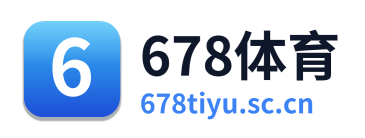 678体育